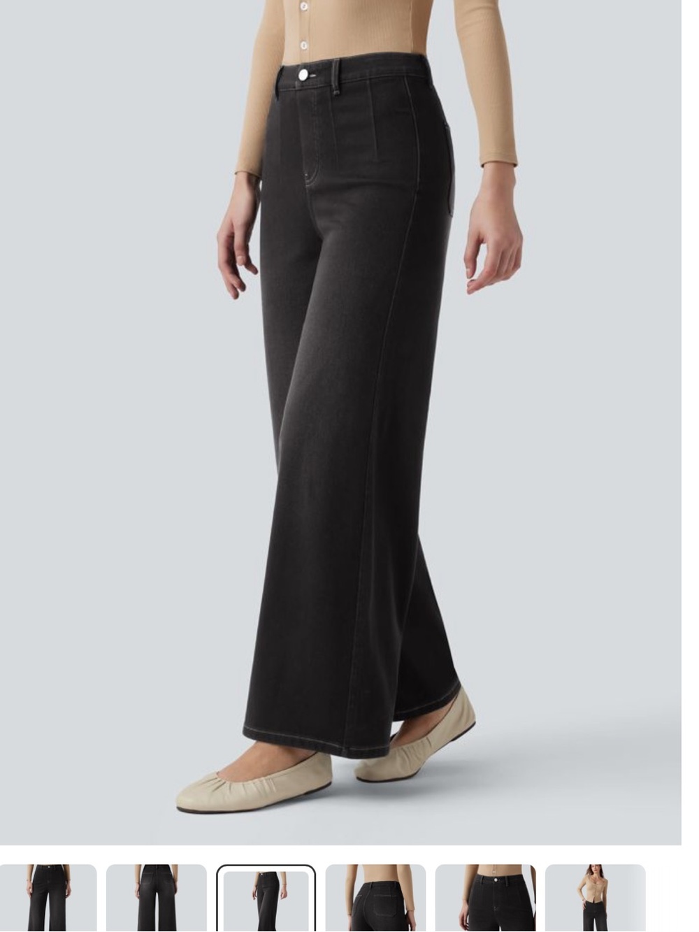Halara wide leg regular length Jeans